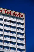 The Sheraton hotel in front of blue sky, Tel Aviv, Israel, Middle East, Asia