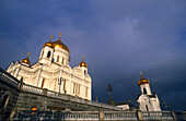 Cathedral of Christ the Savior, Moscow Russia
