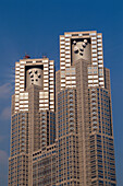 Spitze des Rathauses Shinjuku, Architekt: Kenzo Tange, Shinjuku, Tokyo, Japan