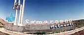 Samarkand, Sign, Silk Road Uzbekistan