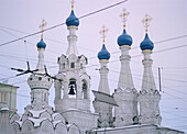 Mariä-Geburts-Kirche von Putinki in der Malaya Dmitrovka Staße, Moskau, Russland