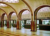 Mayakovskaya underground station, Moscow Russia