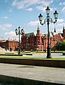 Blick auf das Geschichtsmuseum am Manezh Platz, Moskau, Russland