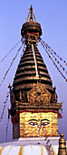 Stupa, Kathmandu valley, Asien, Nepal, Kathmandu, Stupa vonSwayambhunathBuddhismus, Religion, Gebaeude, Tempel