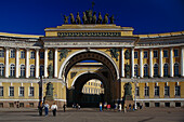 Palace Square, Thriumphal Arch St. Petersburg, Russia