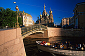 Gribojedow Canal, The Resurrection Church St. Petersburg, Russia