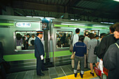 U-Bahn Station, Tokyo Japan