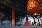 Kannon-do Tempel or Sensoji Temple, Asakusa Tokyo, Japan