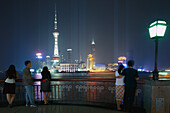 Skyline of Pudong, Bund Shanghai, VR China