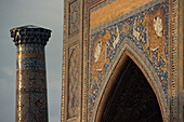 Schir-dar Medrese Theologenschule, , Rigestan, Samarkand Usbekistan