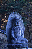 Buddha statue on Namsan Mountain, Geongju Kyongju, Geongju, South Korea Asia