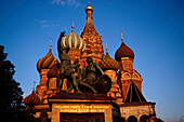 Basiliuskathedrale, Moskau Russland