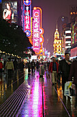 Shopping, Nanjing Road,Evening, Nanjing Road shopping, people, pedestrians, consumer, consume, neon, advertising