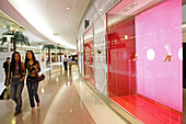 Dior, Plaza 66, window display, window decoration, window dressing, store, pedestrian, arcade, shopping mall
