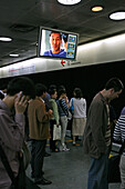 Metro Shanghai,mass transportation system, subway, U-Bahn, modernes Verkehrsnetz, public transport, underground station, Bahnhof