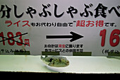 showcase, shop-window, retaurant, Sushi, Tokyo, Japan