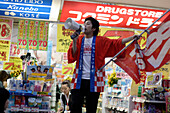 street promotion, drugstore, Shibuya, Tokyo, Japan