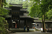 Hong Chun Ping Temple, Mountains, Emei Shan, World Heritage Site, UNESCO, China, Asia