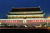 Palace of the Emperor, forbidden city, Beijing, China