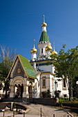 Russian church, city center, Sofia, Bulgaria