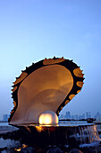 A giant pearl in a shell, Doha, Qatar