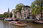 Oude Schans, Amsterdam, Niederlande