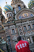 Auferstehungskirche, Blutkirche, Sankt Petersburg, Russland