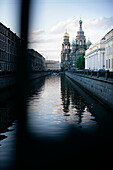 View with Cathedral of the Resurrection of Christ in the background, St. Petersburg, Russia