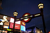 Underground station, Piccadilly Circus at night, London, London, England, United Kingdom