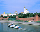 Movska River and Ivan the Great bell tower. Moscow. Russia