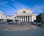 Bolshoi Theater. Moscow. Russia