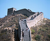 Badaling section, Great Wall. China