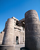 Temple of Kom Ombo. Egypt