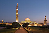 Oman. Muscat City. Sultan Qaboos Mosque