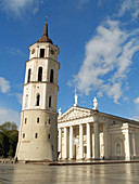 Cathedral. Vilnius. Lithuania