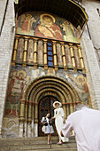 Assumption Cathedral. Kremlin. Moscow. Russia