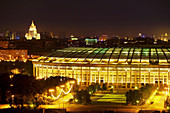 Luzhniki Stadium (previously called the Central Lenin Stadium) used mainly for football games by Torpedo Luzhniki and Spartak Moscow. Moscow, Russia