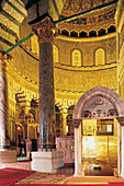 Dome of the Rock. Jerusalem. Israel