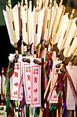 Arrows offerings for tori no ichi (new year festival) at Shinto shrine. Tokyo. Japan