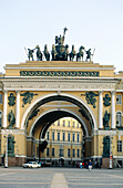 Palace Square and Triumphal Arch. St. Petersburg. Russia