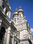 Russian orthodox church in Karlovy Vary (Carlsbad). Czech Republic