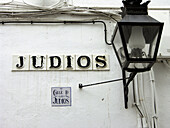 Judería (Jewish quarter). Cordoba. Andalusia, Spain