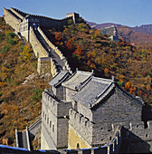 China, Huairou County, Great Wall at mutianyu