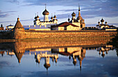 Solovetsky Monastery. Big Solovetsky island in the White Sea. Arkhangelskaya region. Russia
