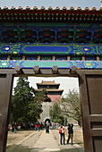 Ming tombs (Shisanling), Tablet Pavillion. China