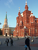 Moscow, Russia, Red Square, Historical Museum, red brick building, Russian Gothic Architecture.