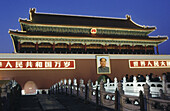 Tiananmen Gate. Beijing. China