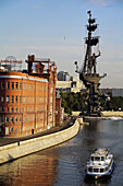 Peter the Great Monument near Gorky Park, Moscow River. Moscow. Russia