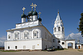 Pereyaslavl-Zalessky. Golden Ring, Russia