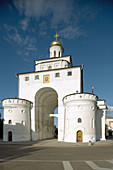 Golden Gate (1164), Vladimir. Golden Ring, Russia